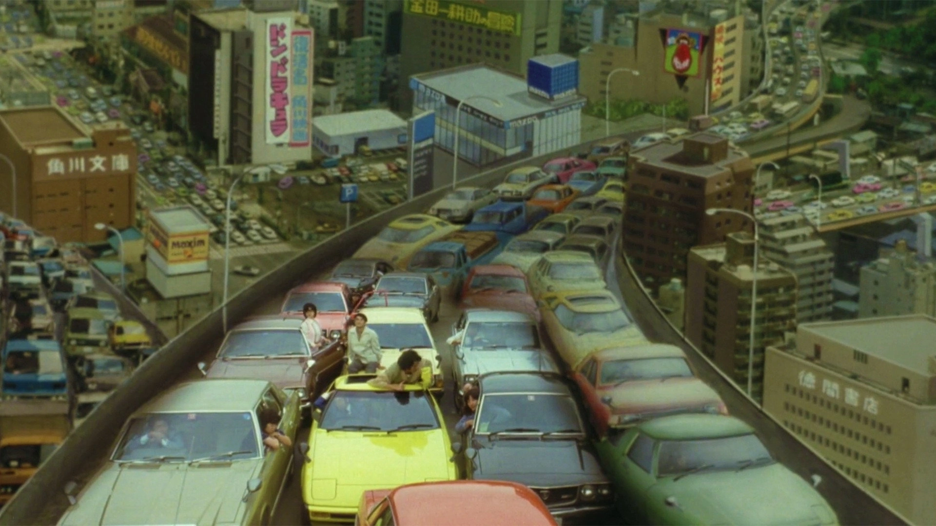 The Adventures of Kosuke Kindaichi