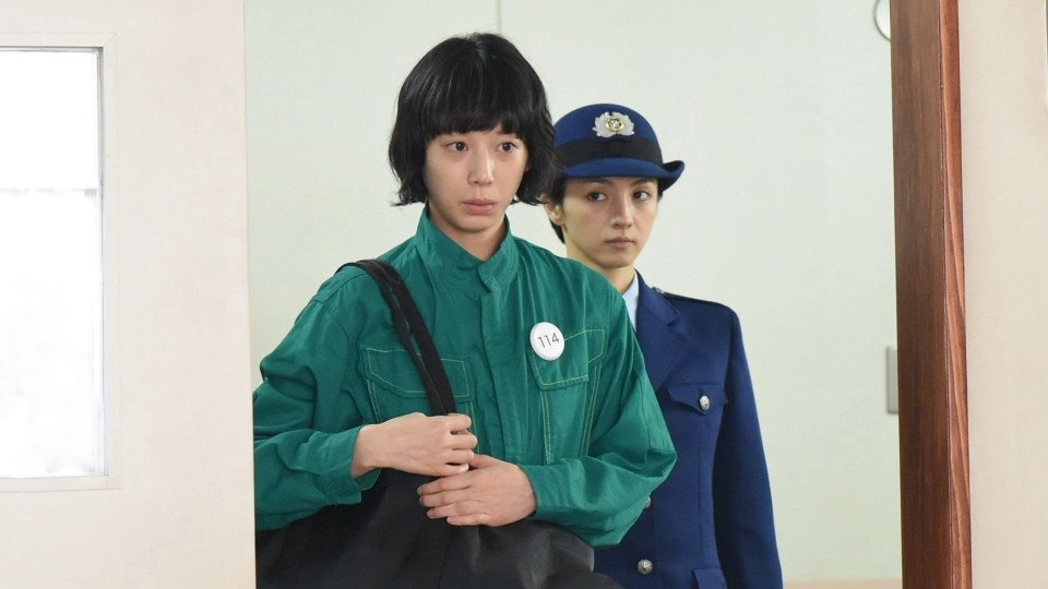 Prison Princesses