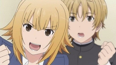 Minami-ke