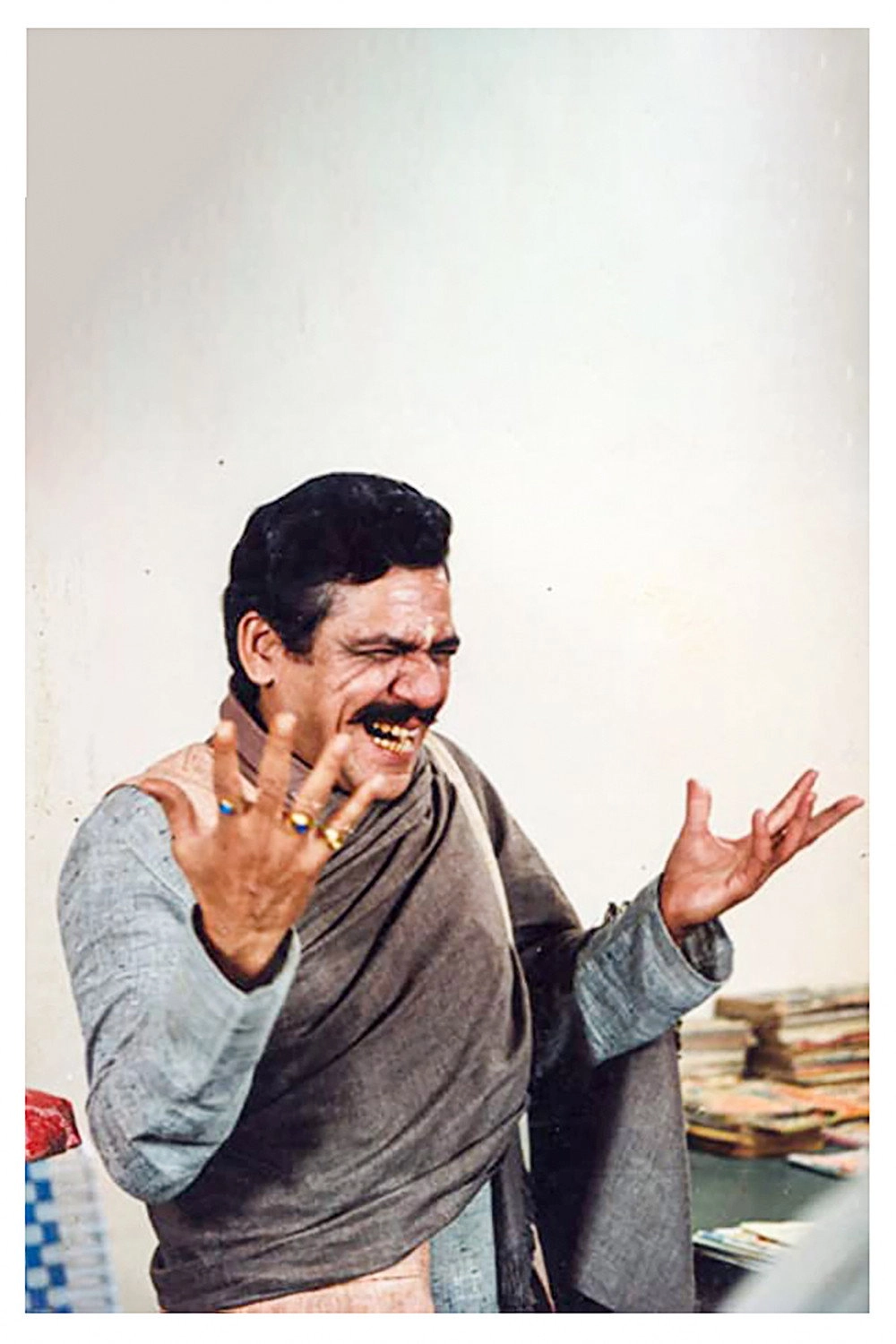 Kakkaji Kahin