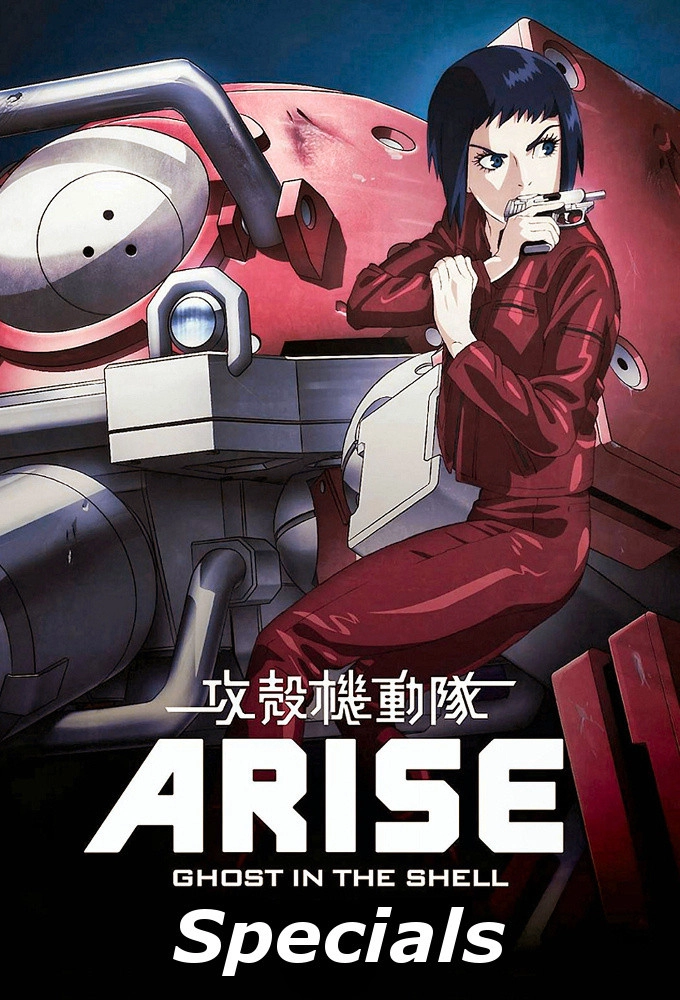 Ghost in the Shell: Arise - Alternative Architecture