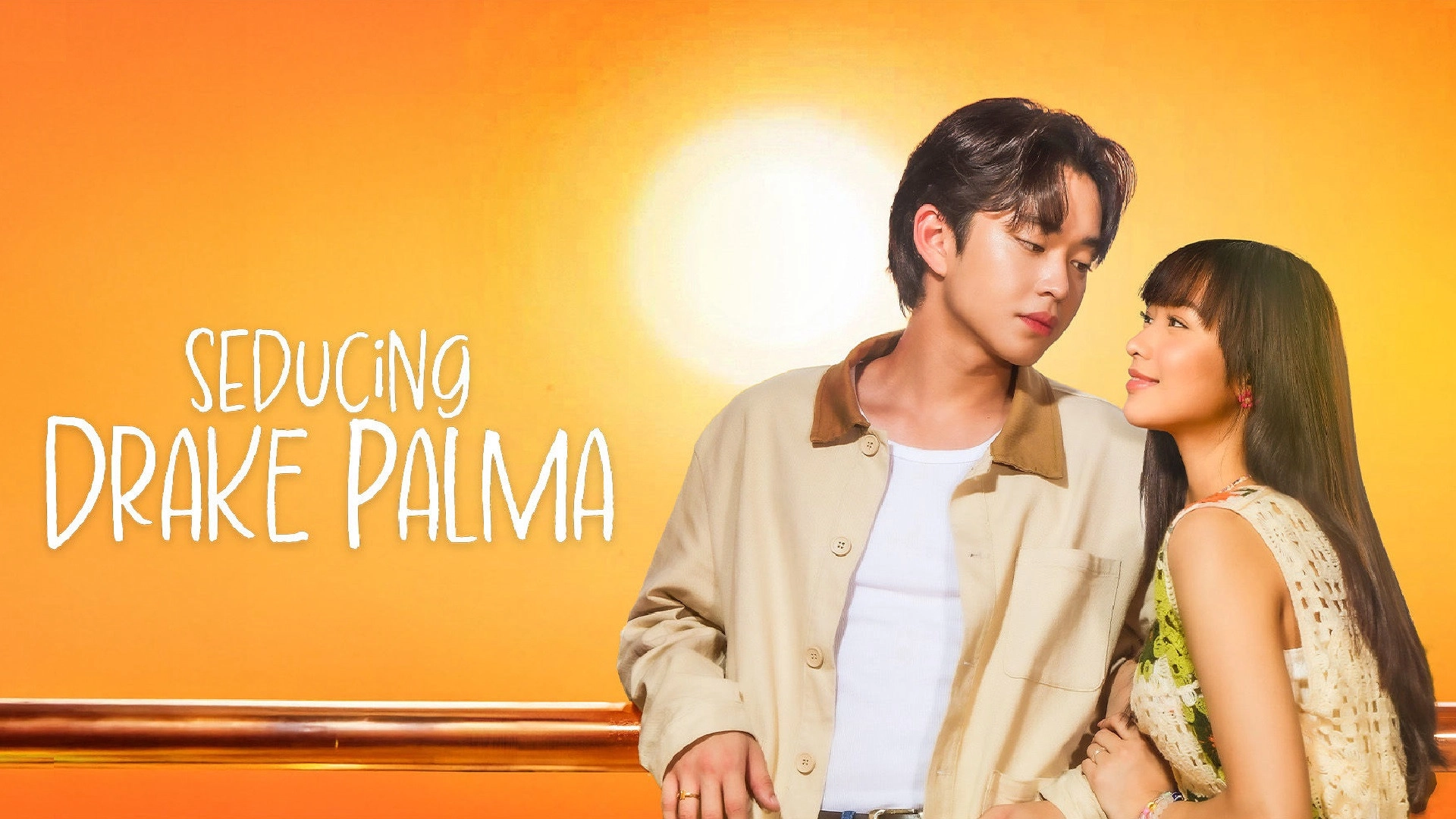Seducing Drake Palma