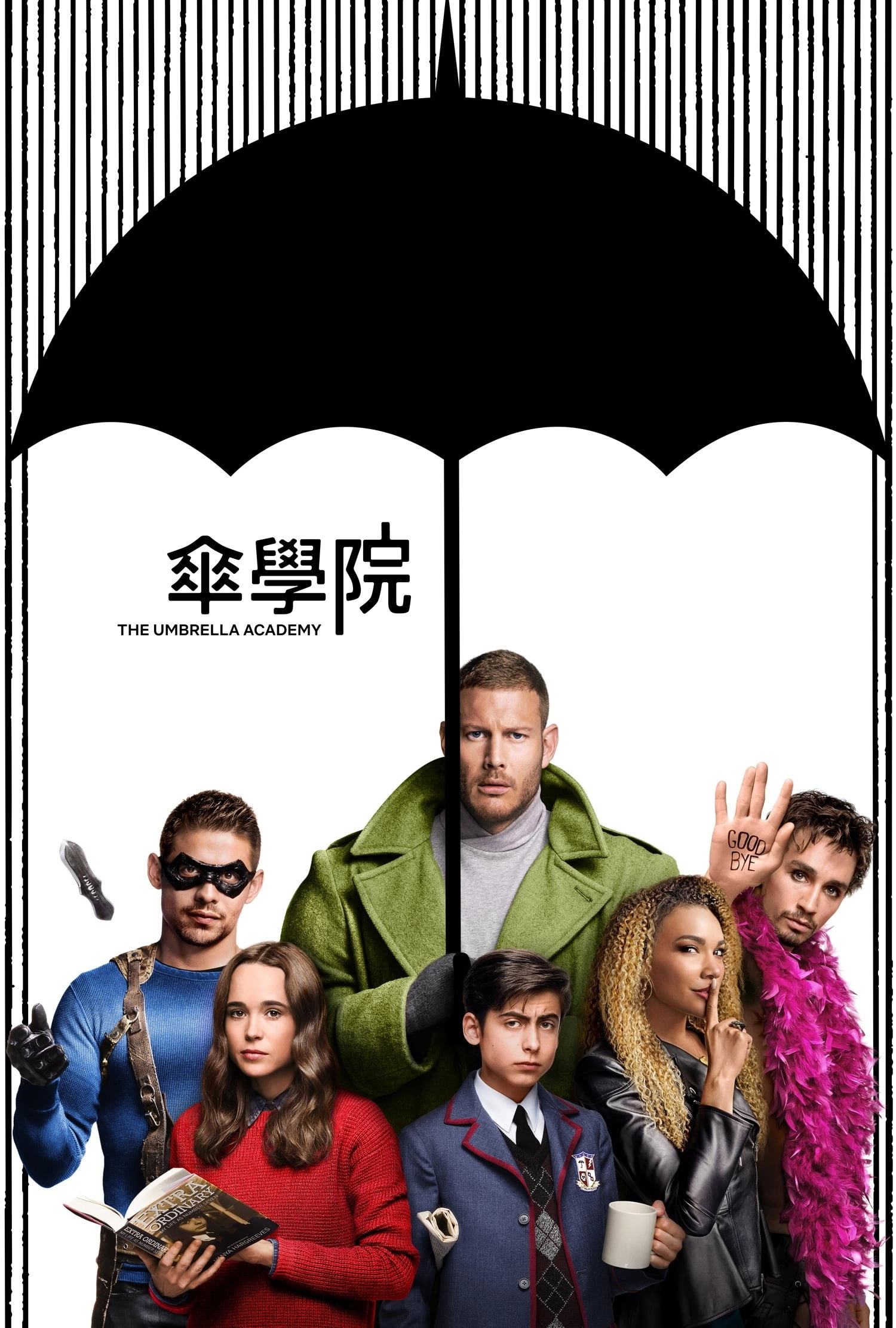 The Umbrella Academy