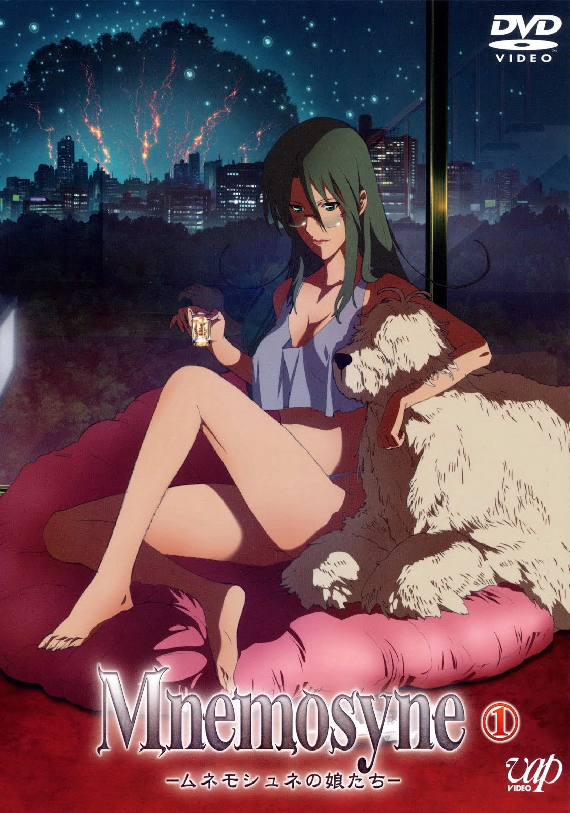 Rin: Daughters of Mnemosyne