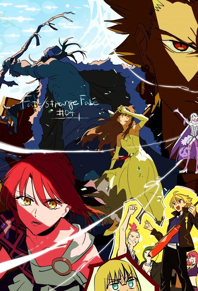 Fate/strange Fake