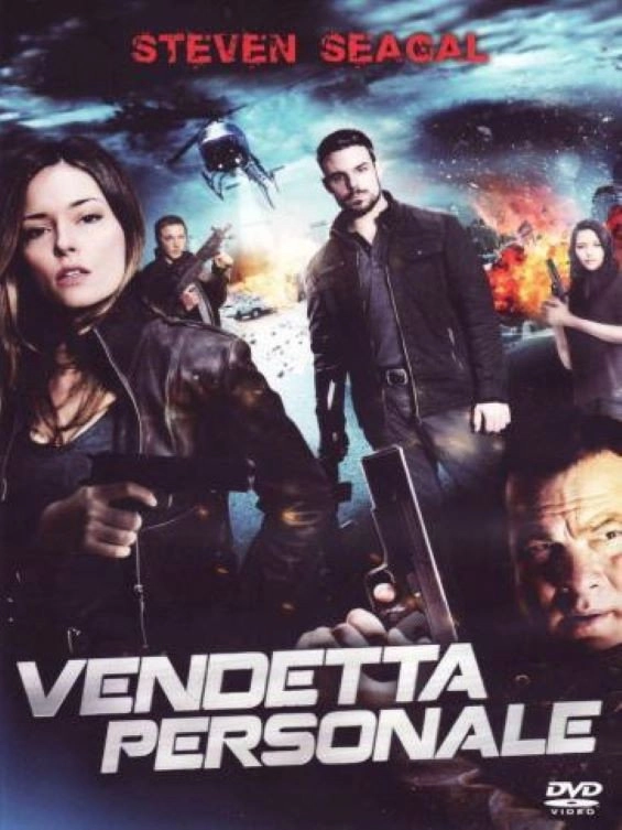 Vengeance is Mine