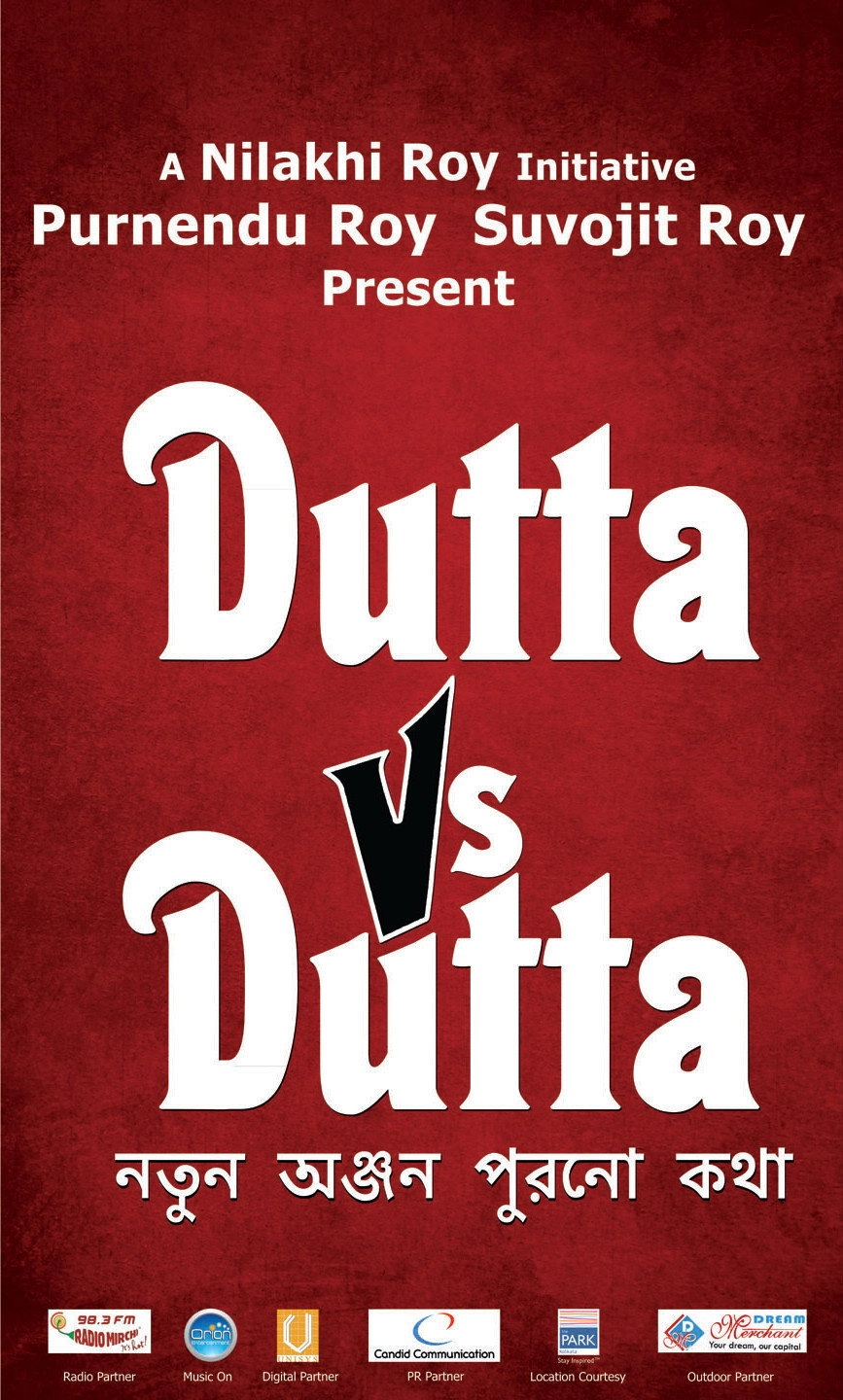 Dutta Vs Dutta
