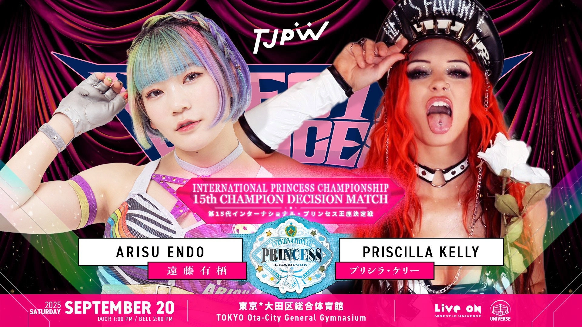 TJPW Wrestle Princess VI