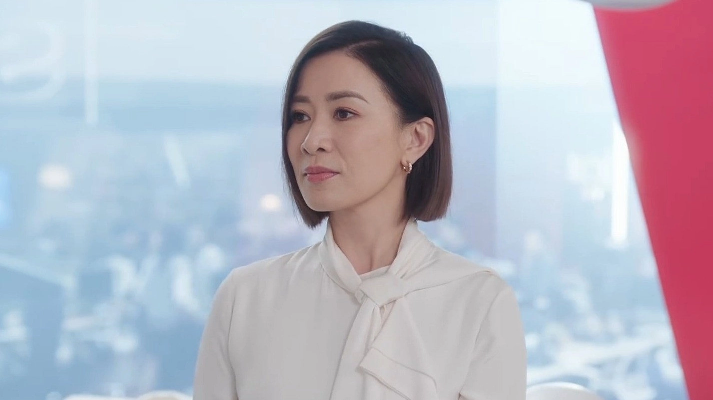 The QUEEN of News