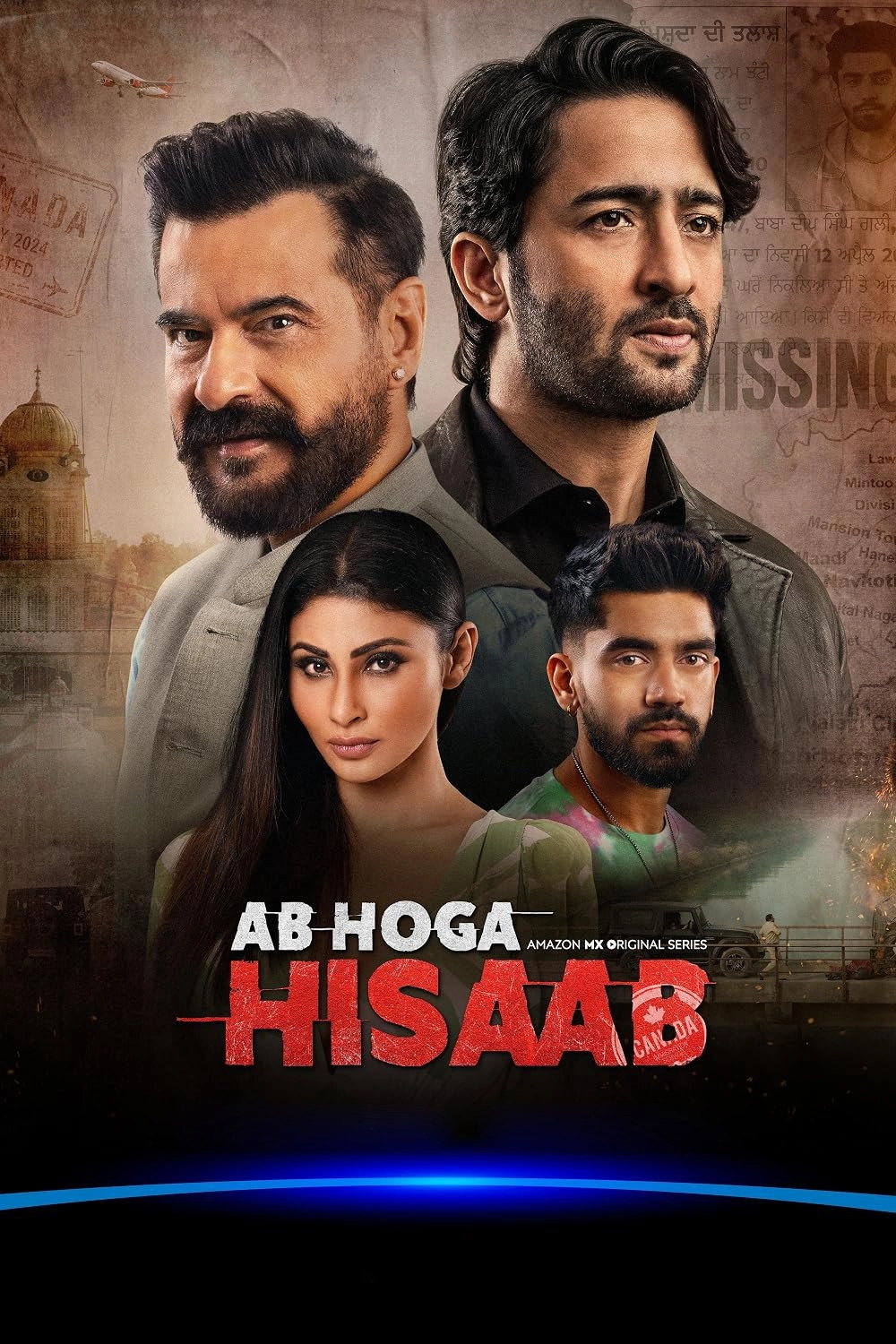 Ab Hoga Hisaab