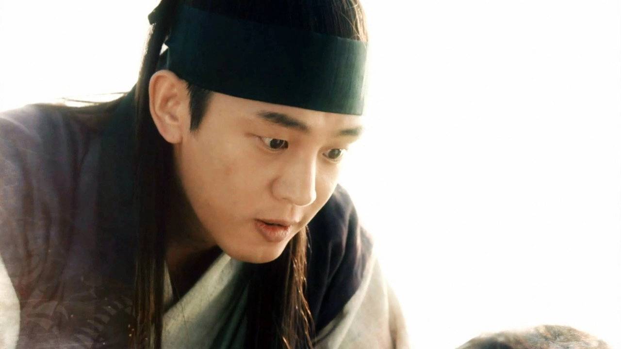 Six Flying Dragons