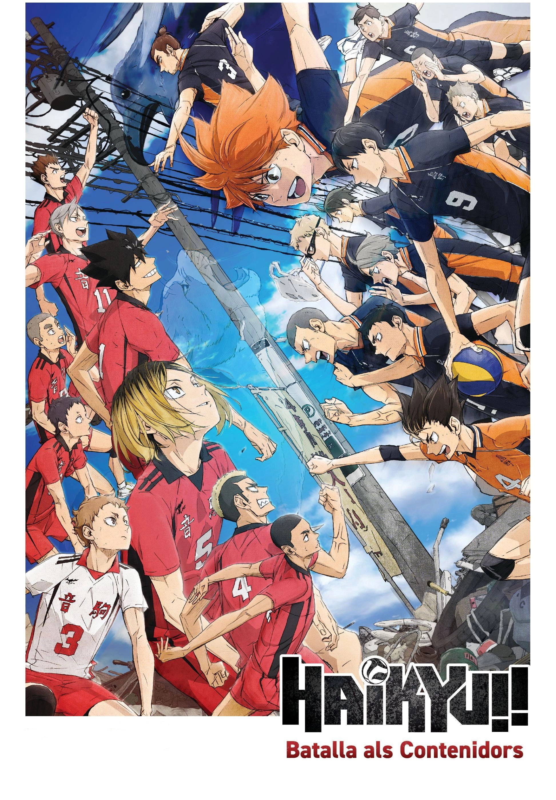HAIKYU!! The Dumpster Battle