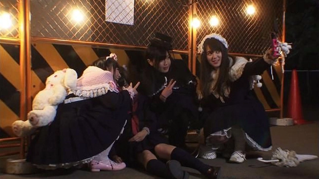 Majisuka Academy