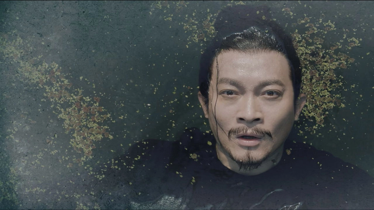 Strange Tales of Tang Dynasty