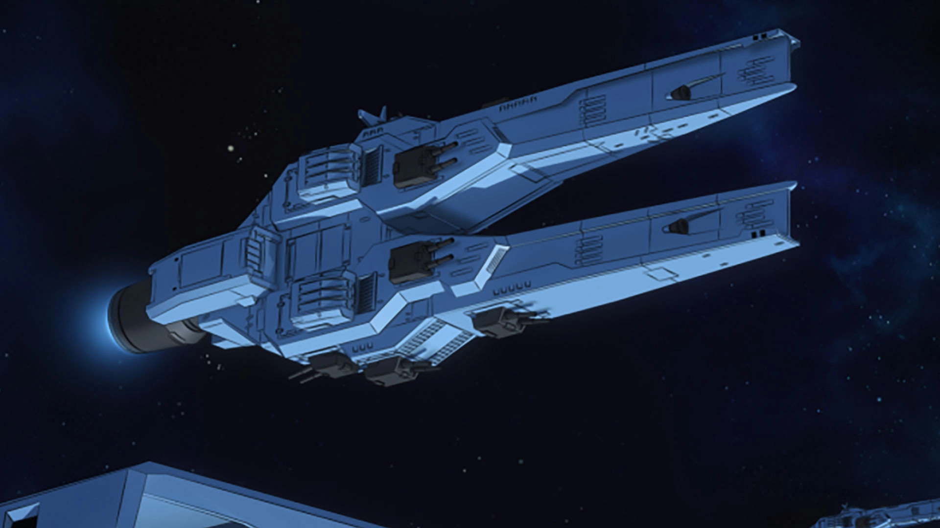 Mobile Suit Gundam AGE