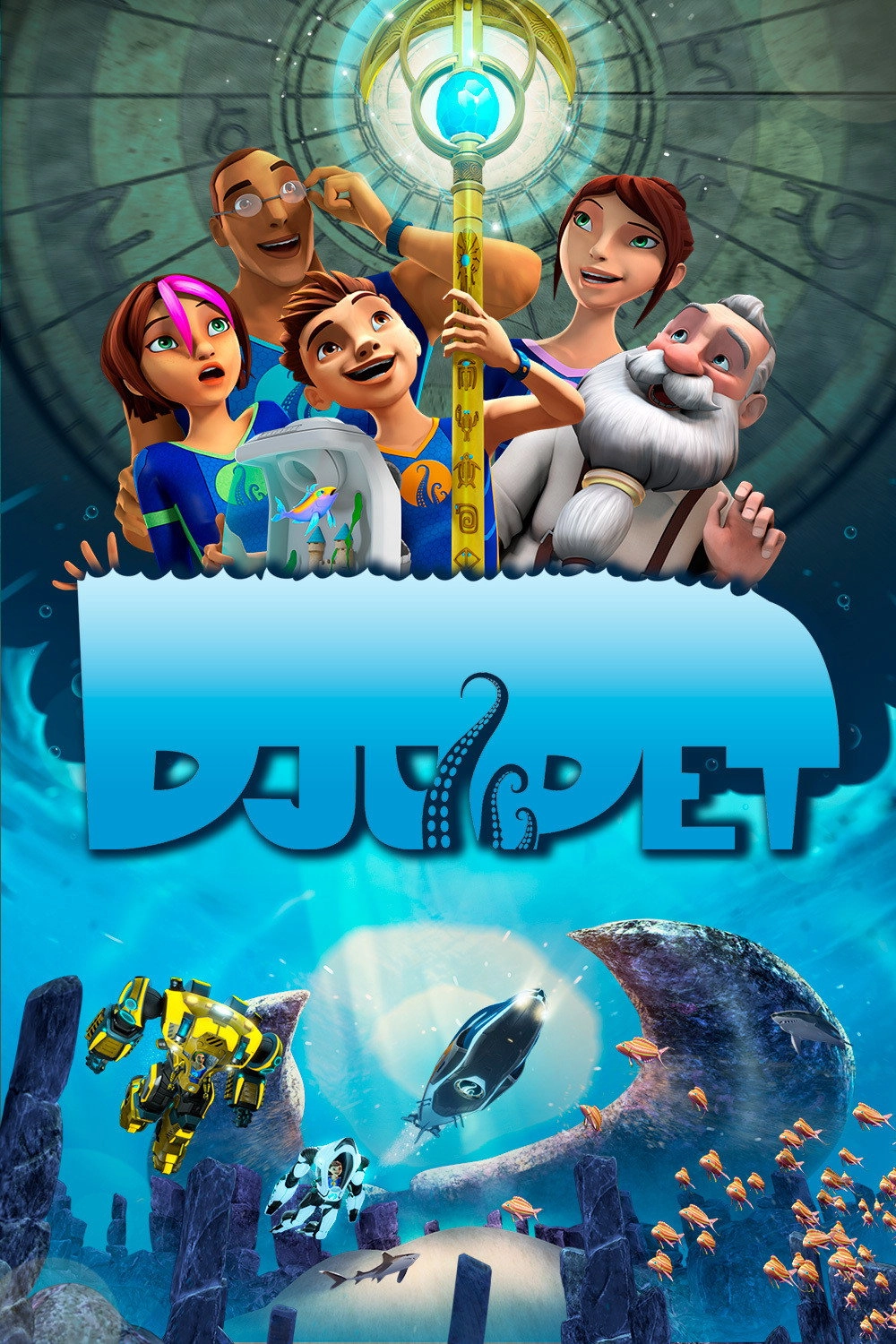 The Deep
