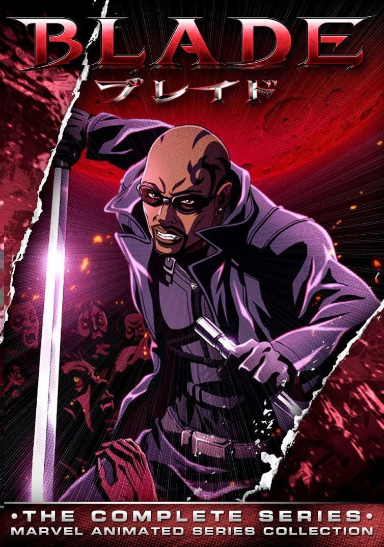 Blade