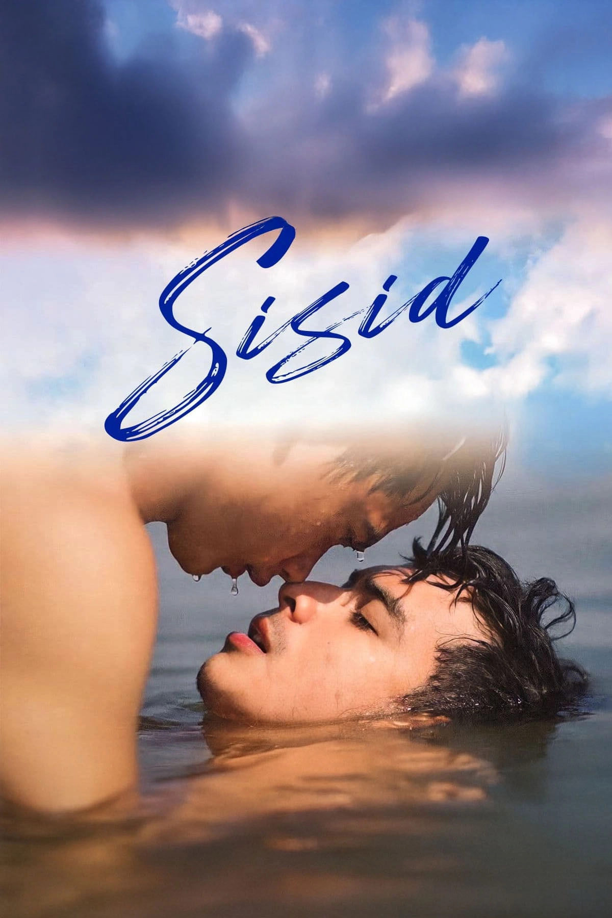 Sisid