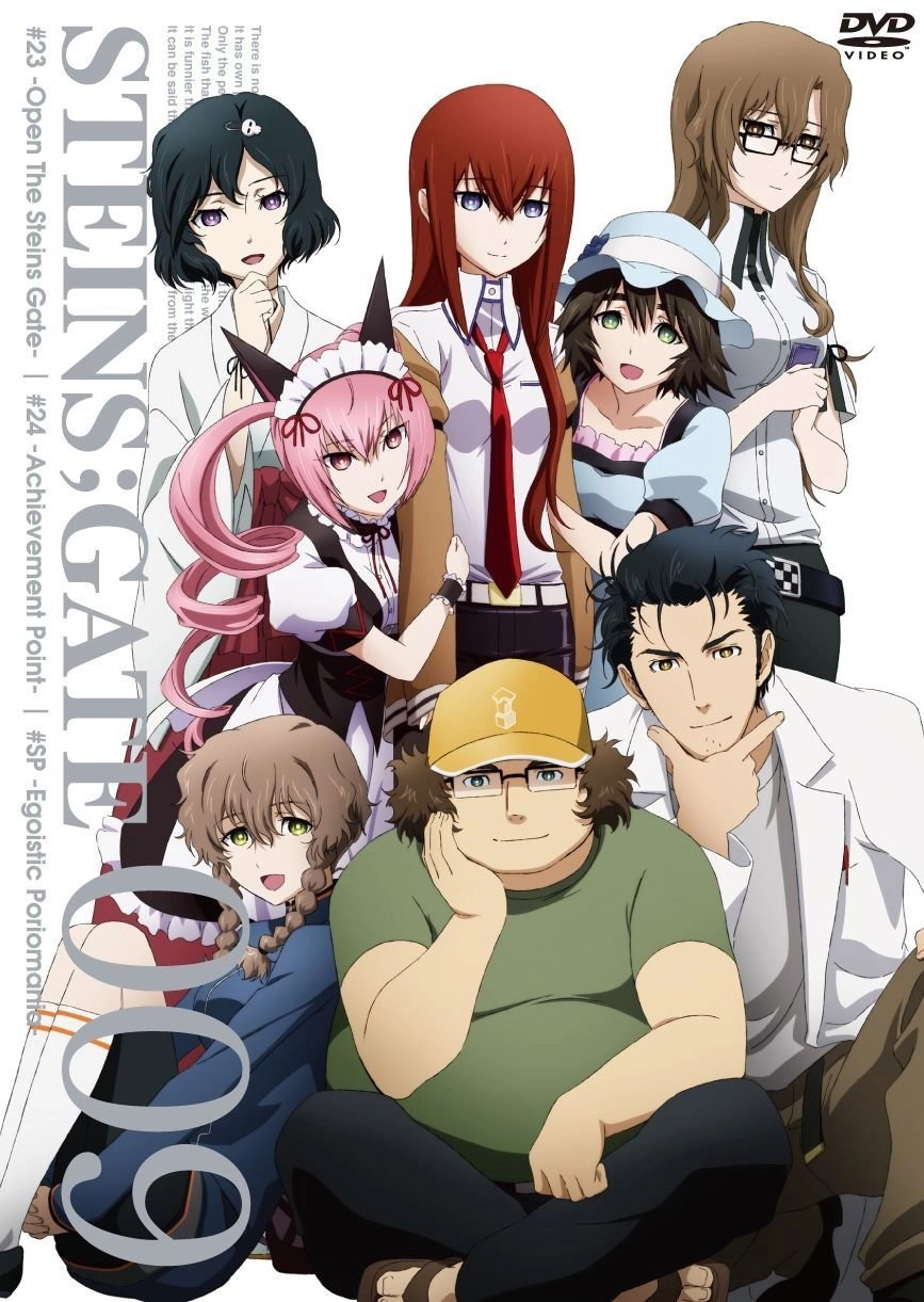 Steins;Gate