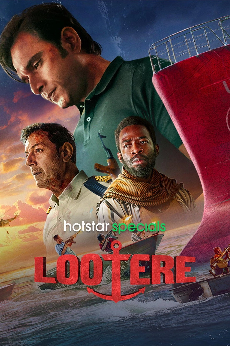 Lootere