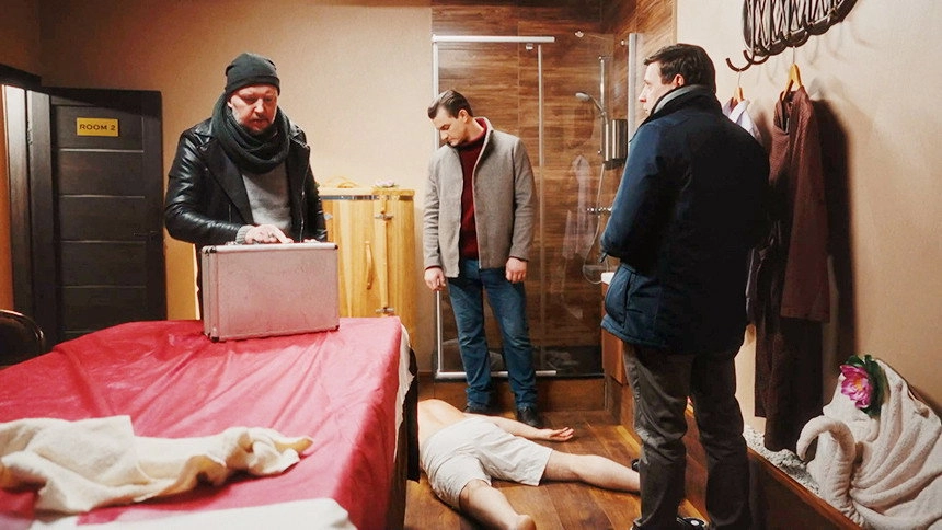 House with cops