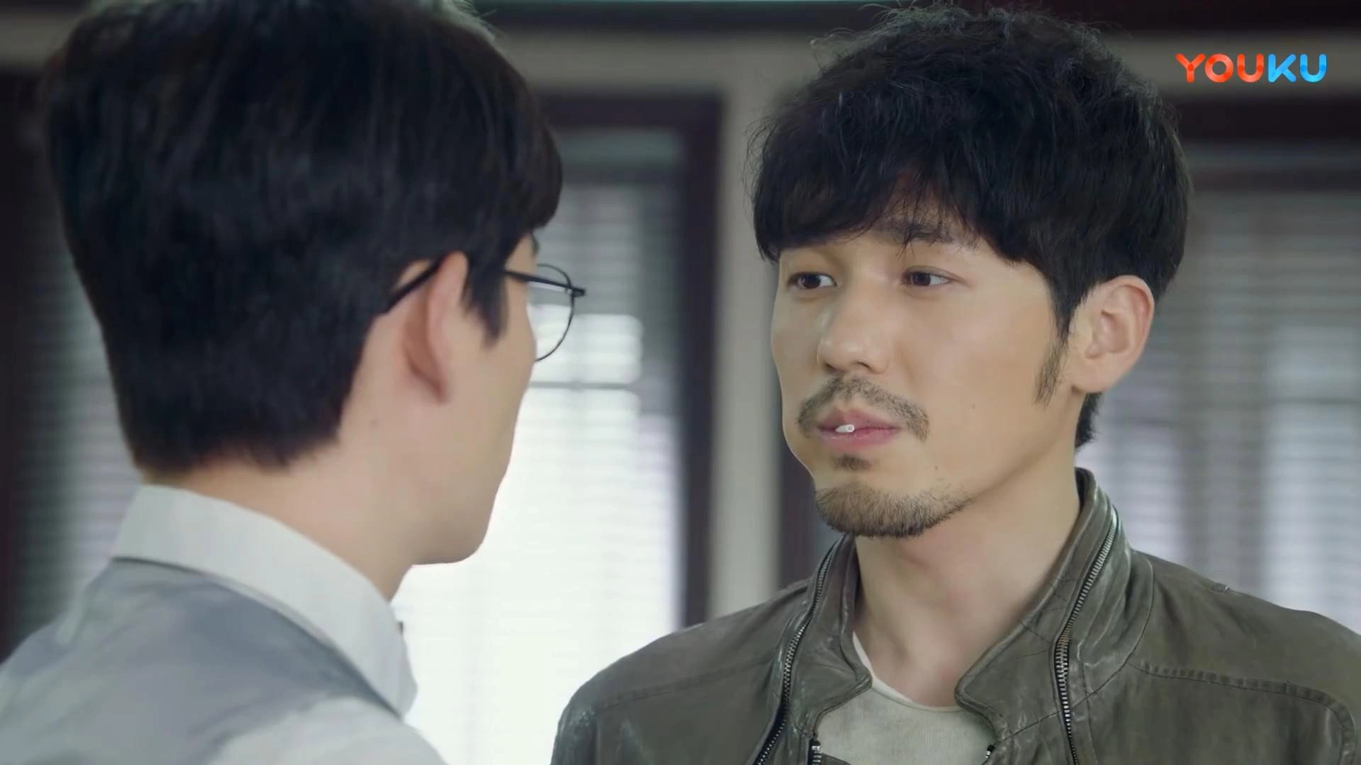 Guardian