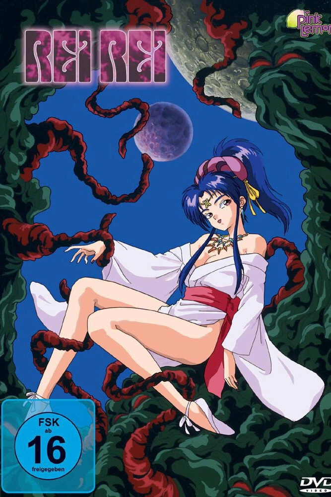 Rei Rei - Missionary of Love