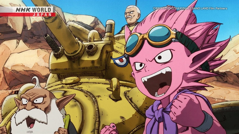 ANIME MANGA EXPLOSION