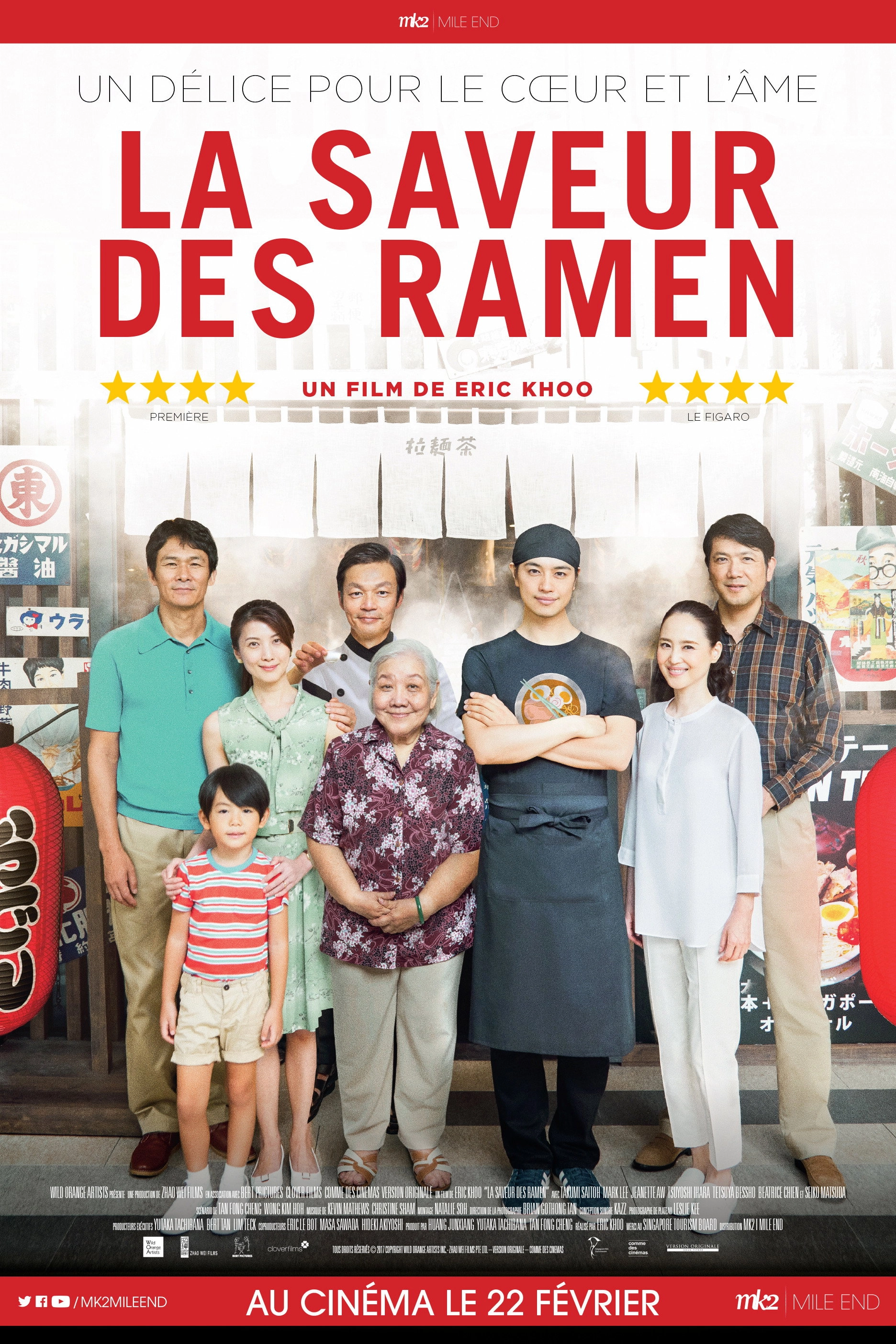 Ramen Shop