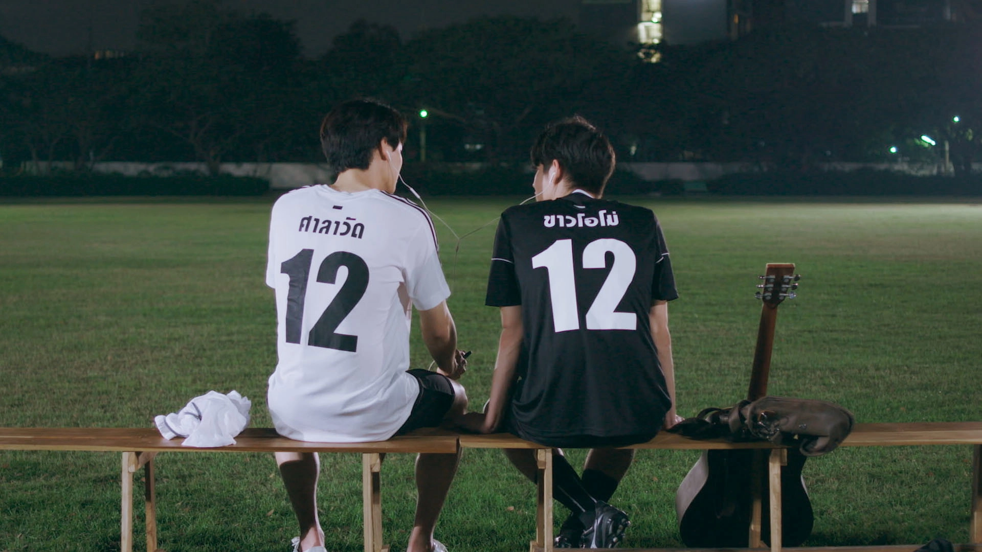 2gether: The Series