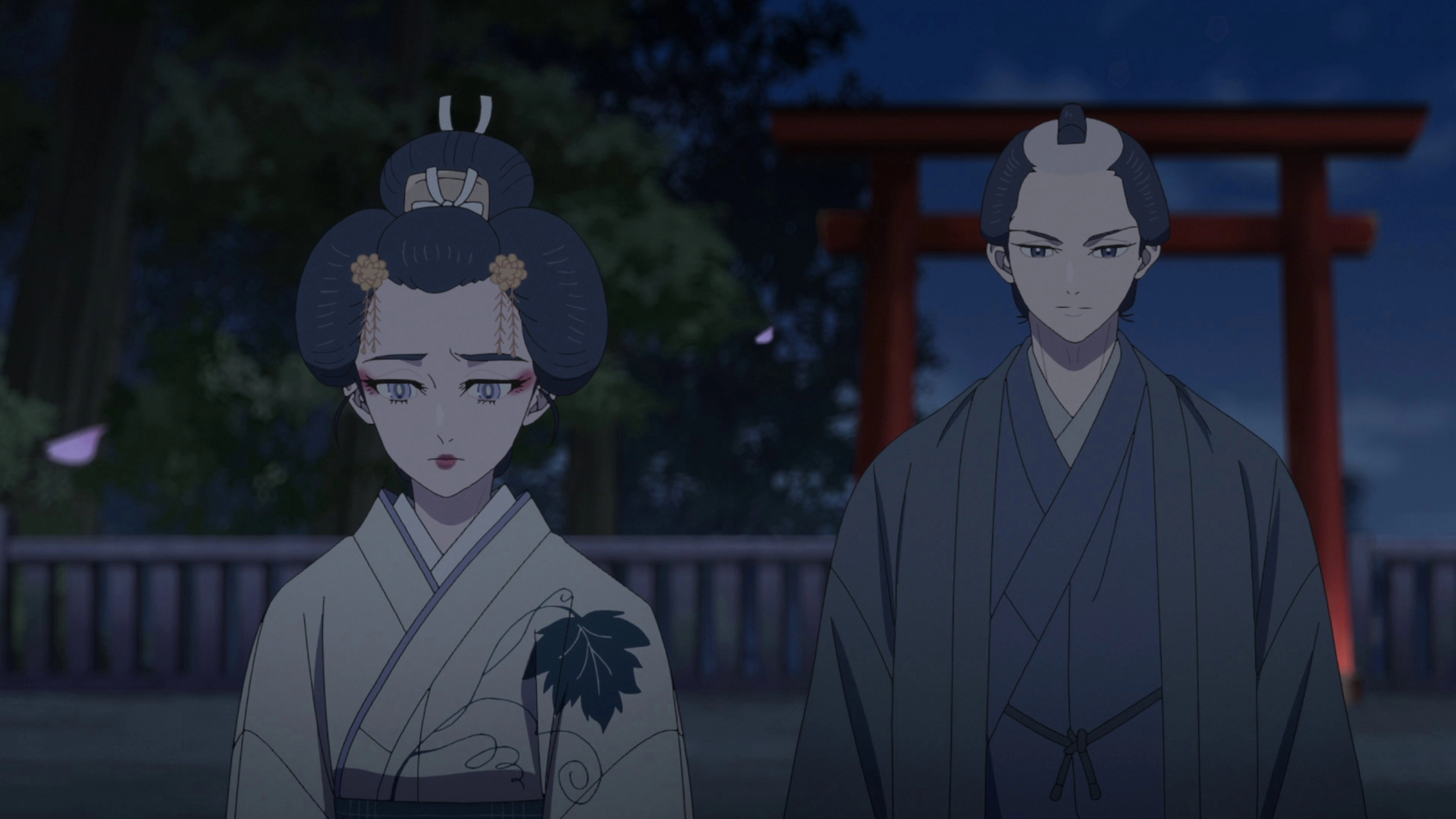 Shabake