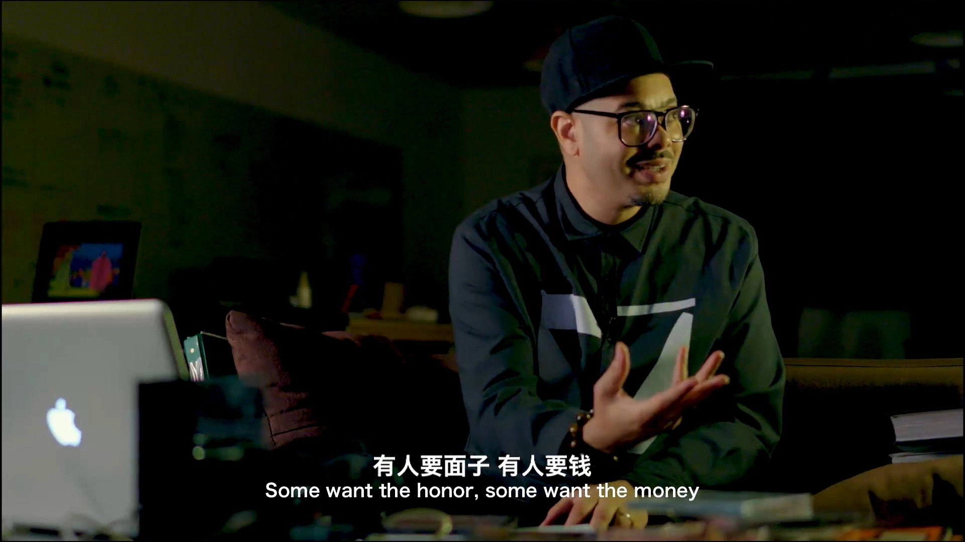 Story of Iron Mic