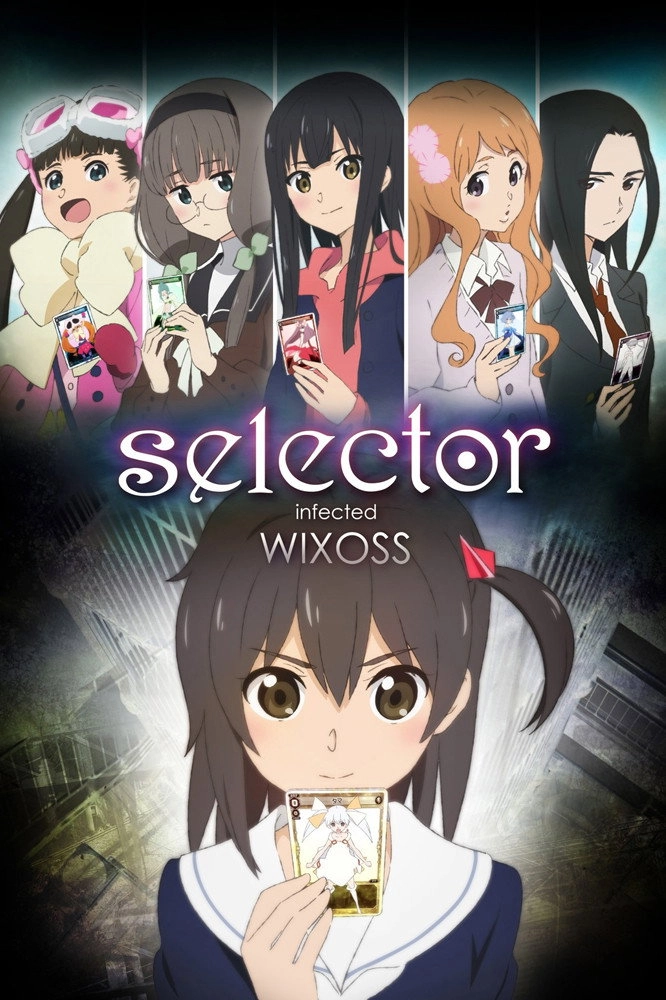 Lostorage incited WIXOSS