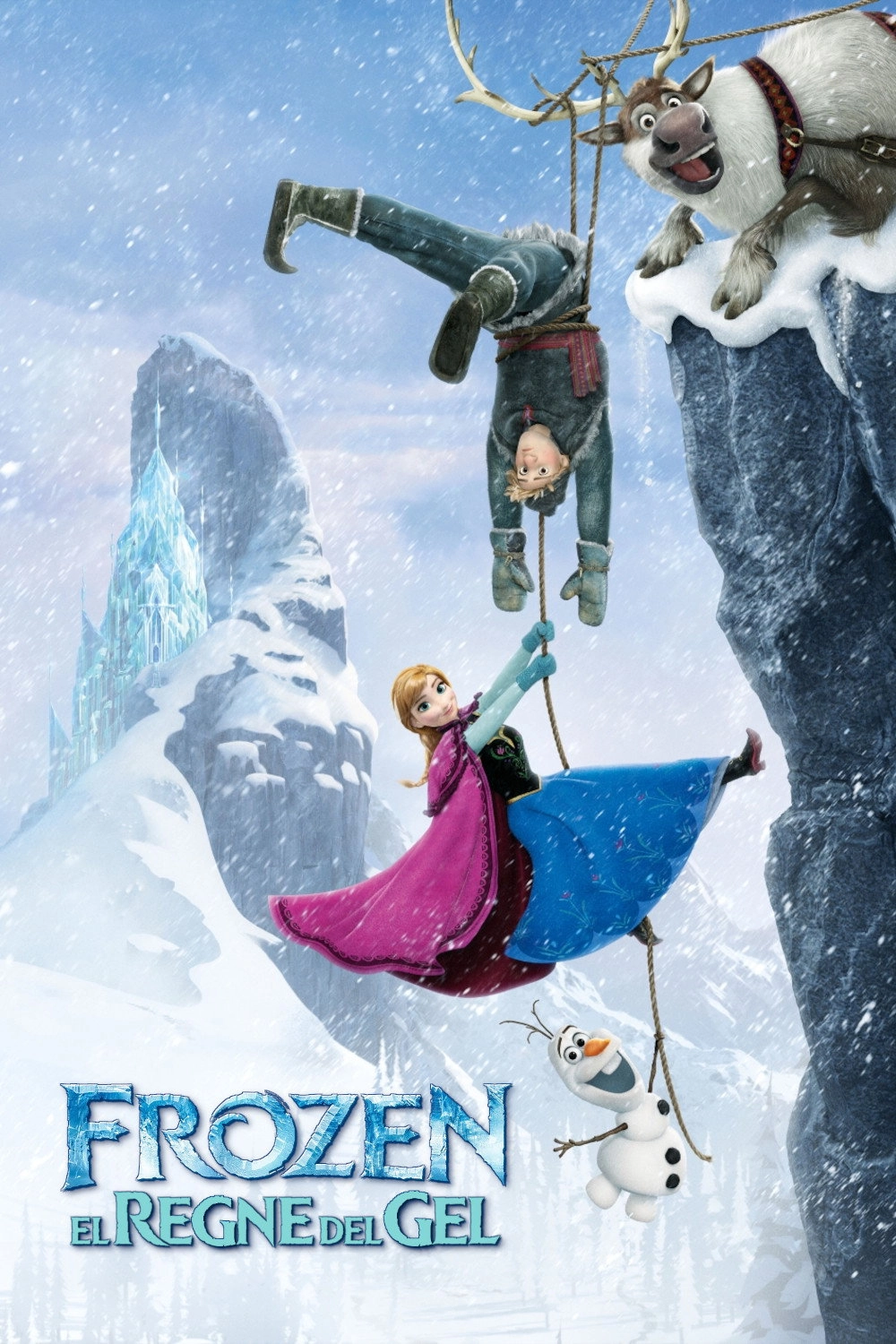 Frozen