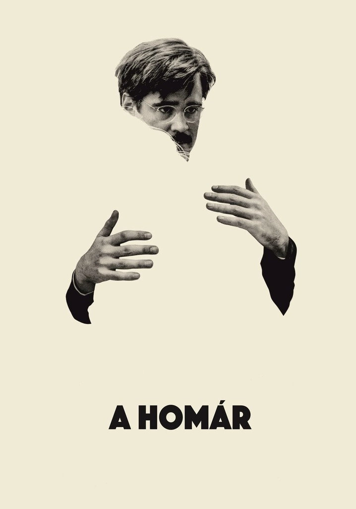 The Lobster