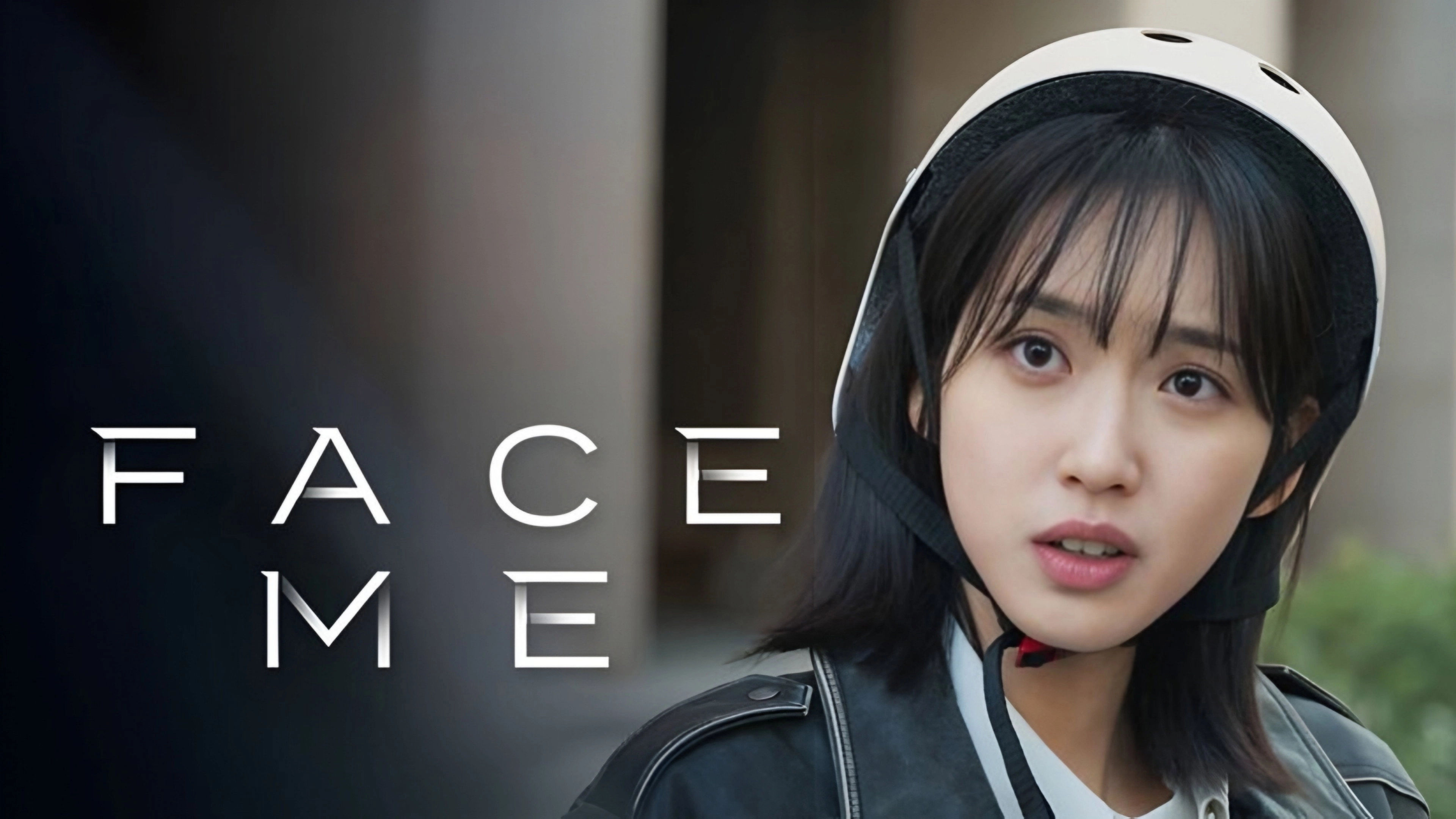 Face Me
