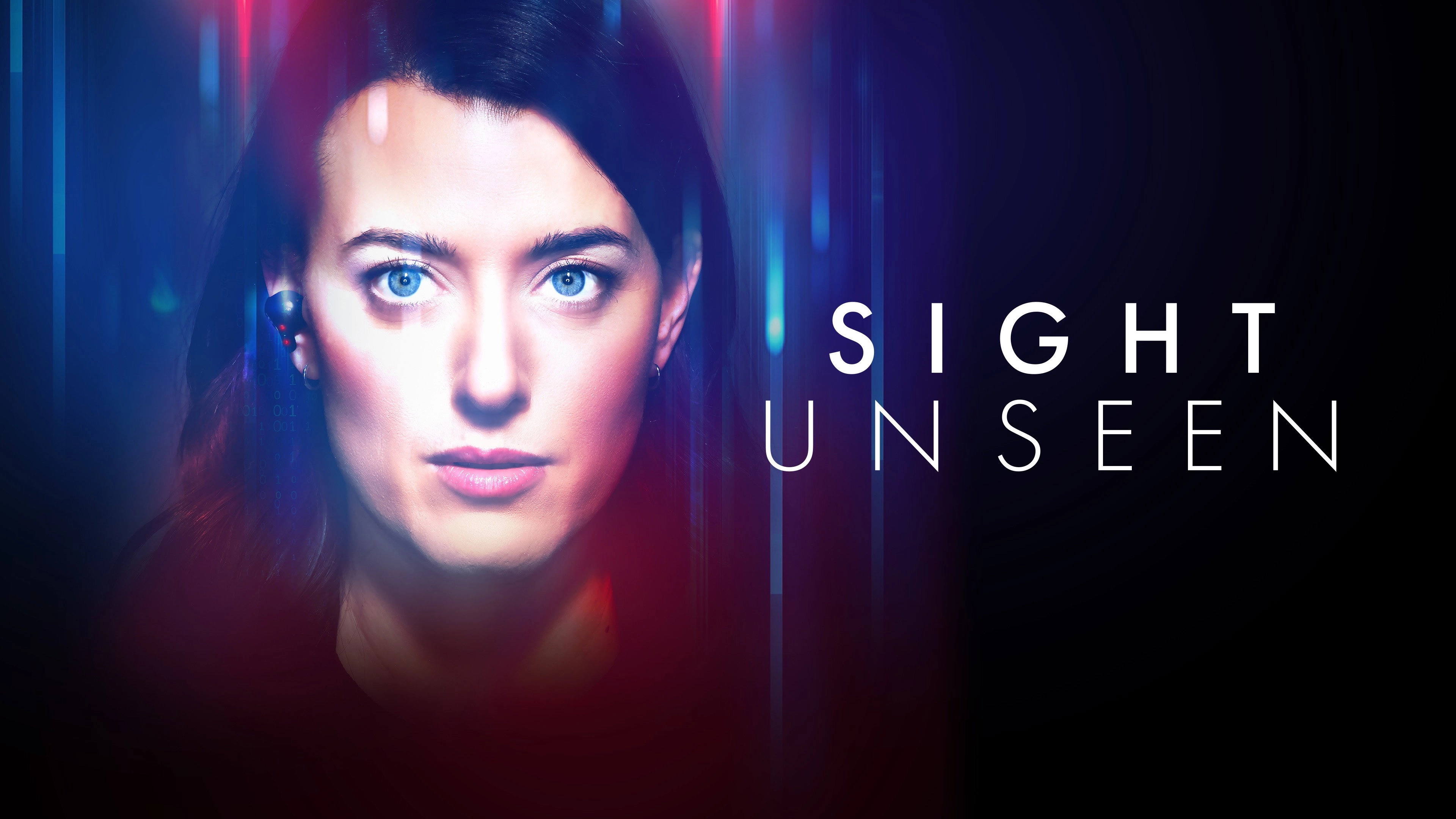 Sight Unseen
