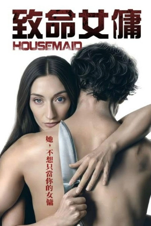 Housemaid