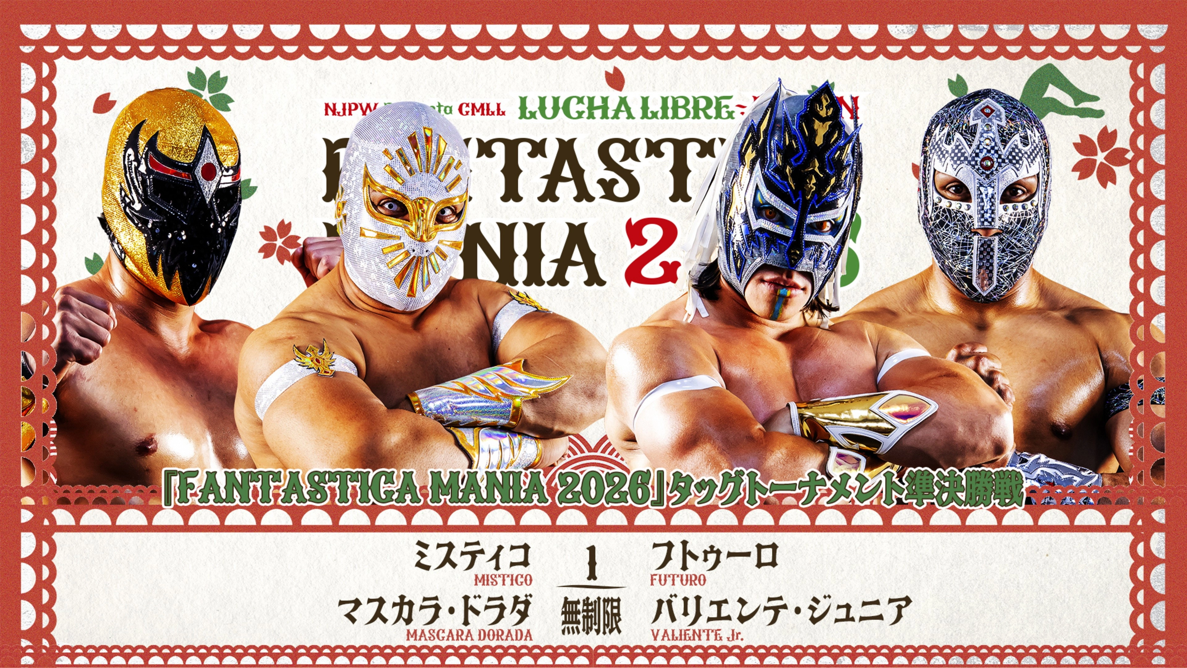 NJPW Presents CMLL Fantastica Mania 2026 - Day 3