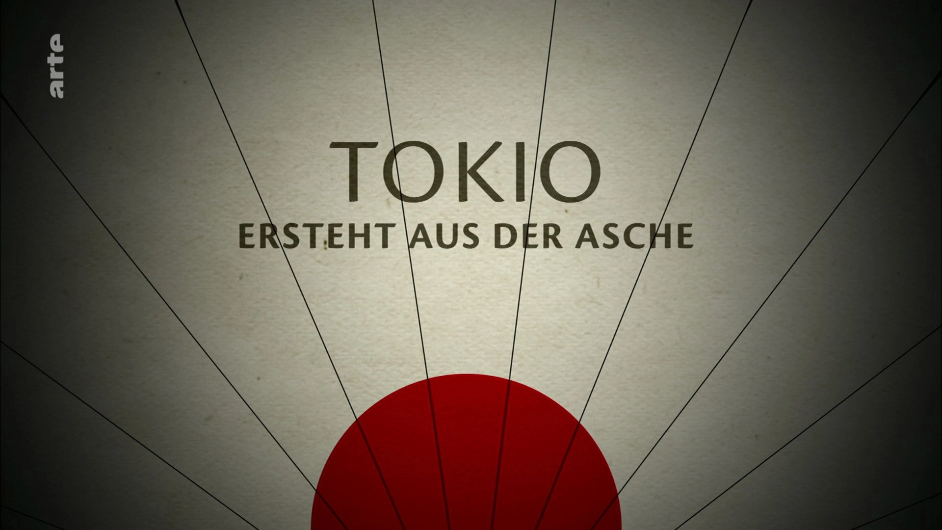 Tokyo Phoenix