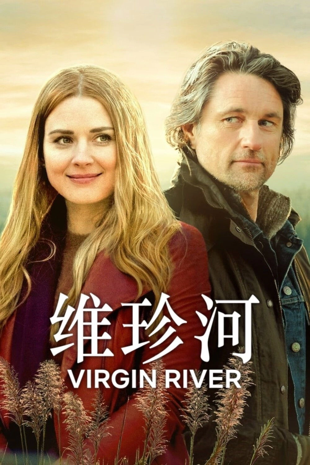 Virgin River