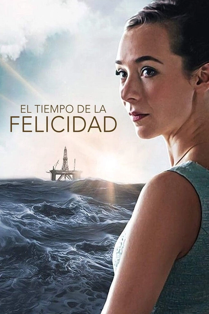 State of Happiness