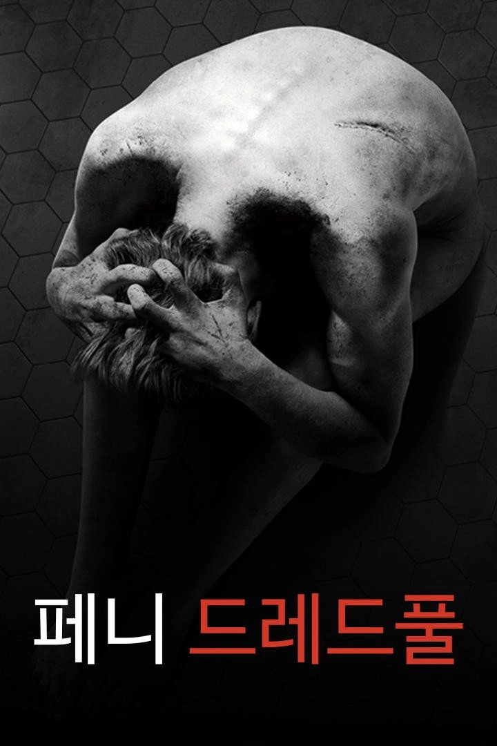 Penny Dreadful