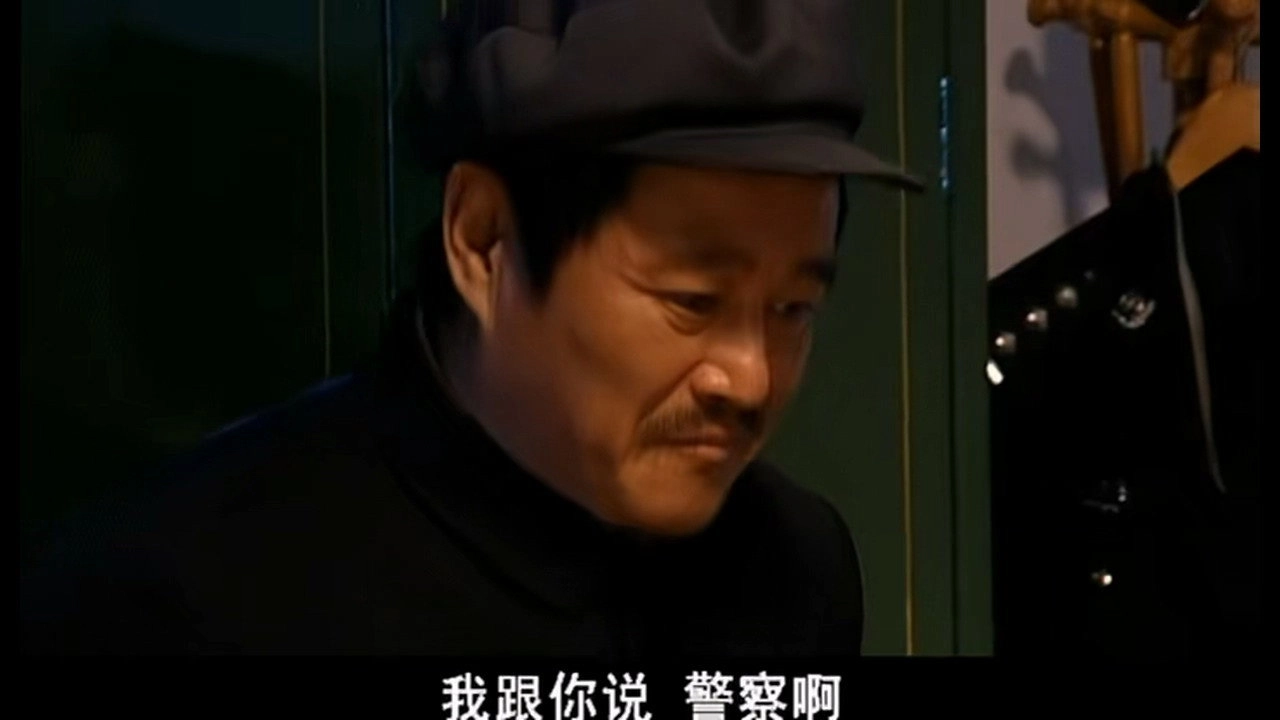 Ma Dashuai