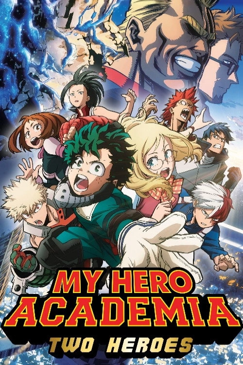 My Hero Academia: Two Heroes