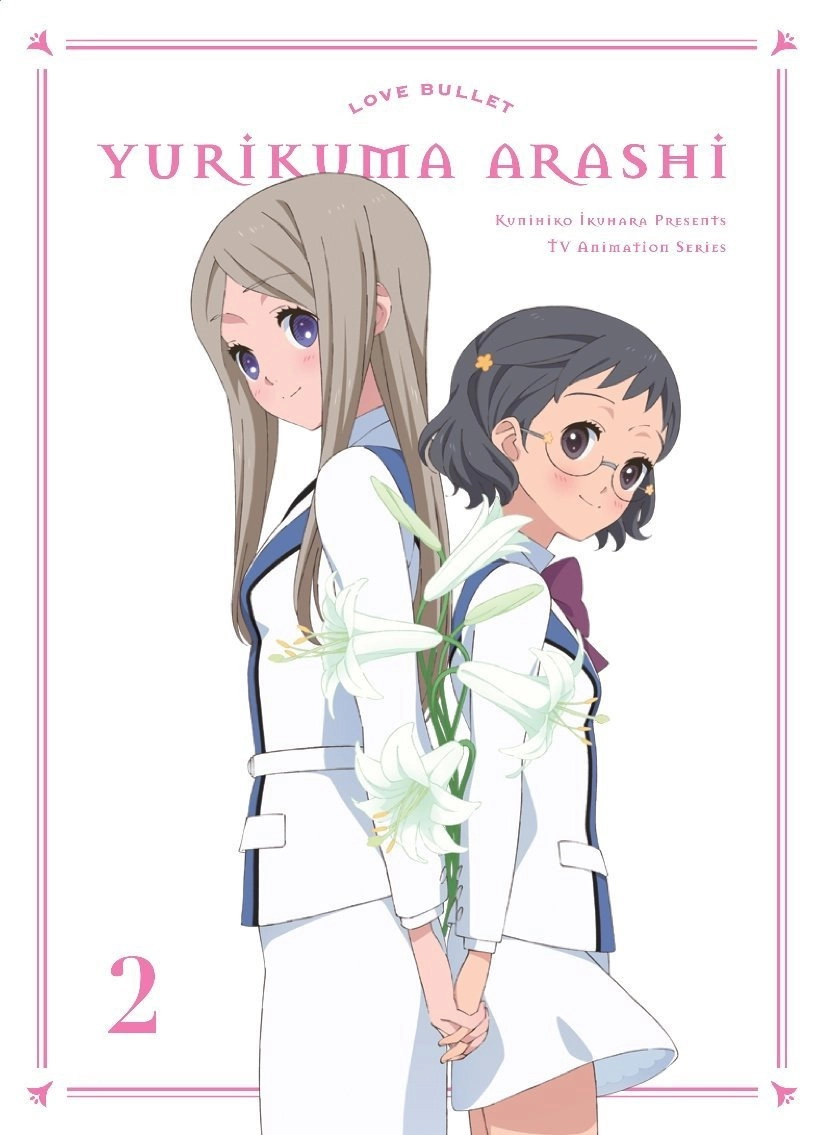 Yurikuma Arashi