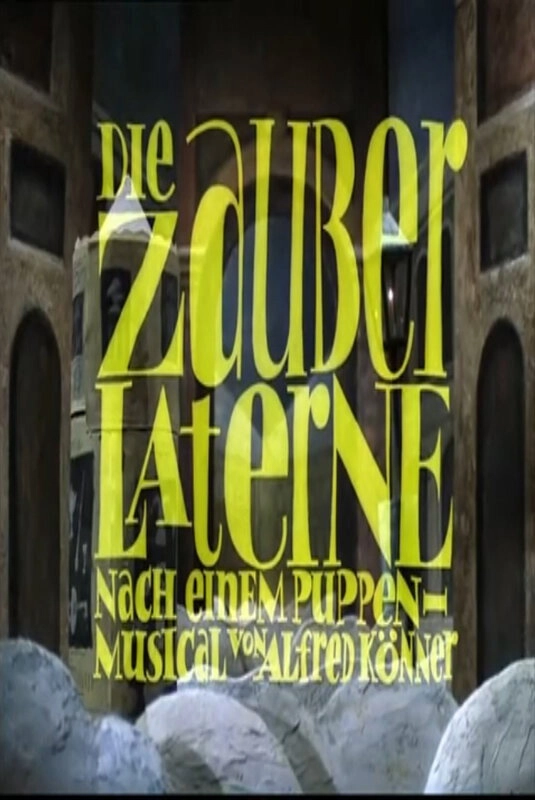 Die Zauberlaterne