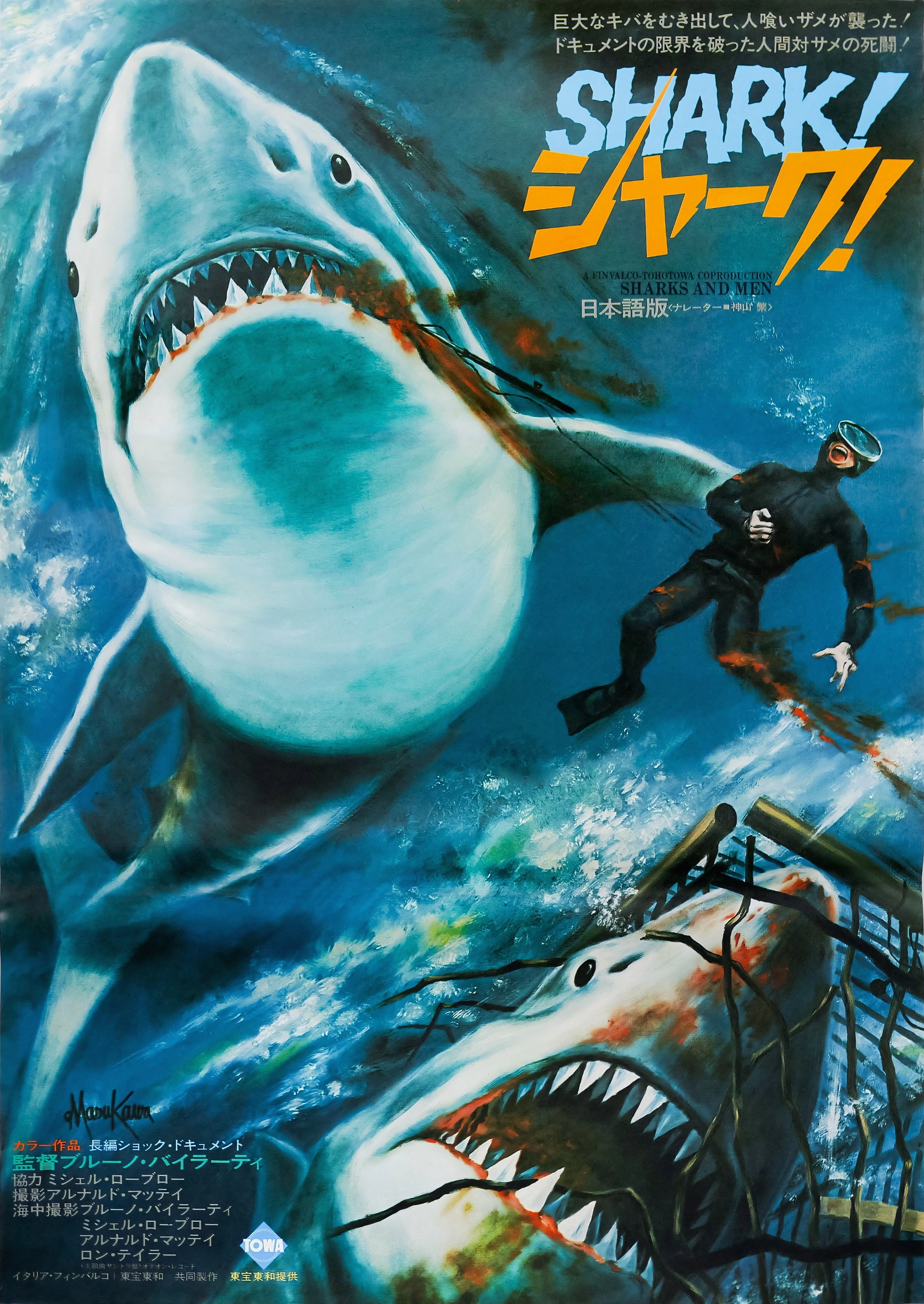Men and Sharks