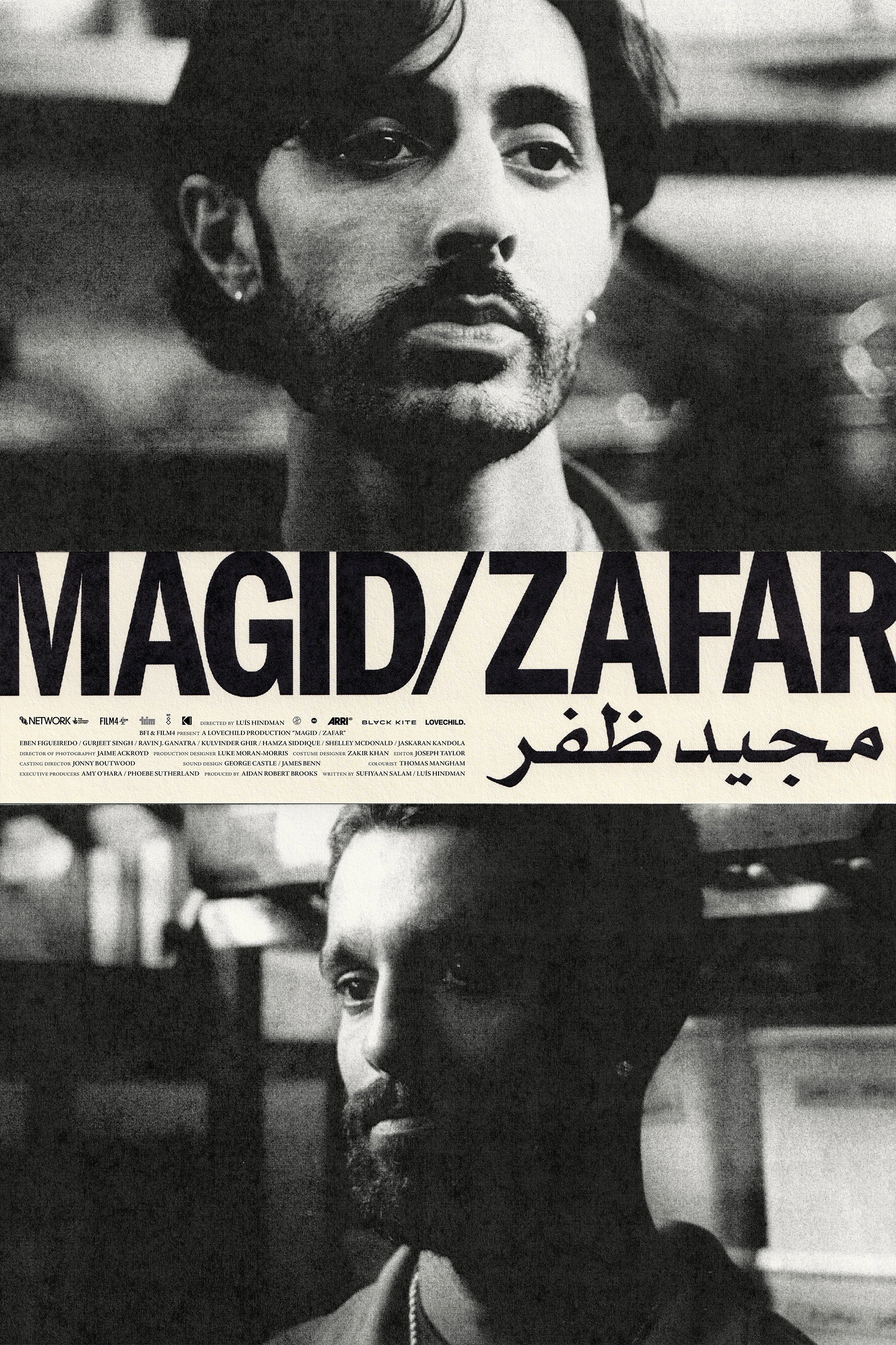 Magid / Zafar