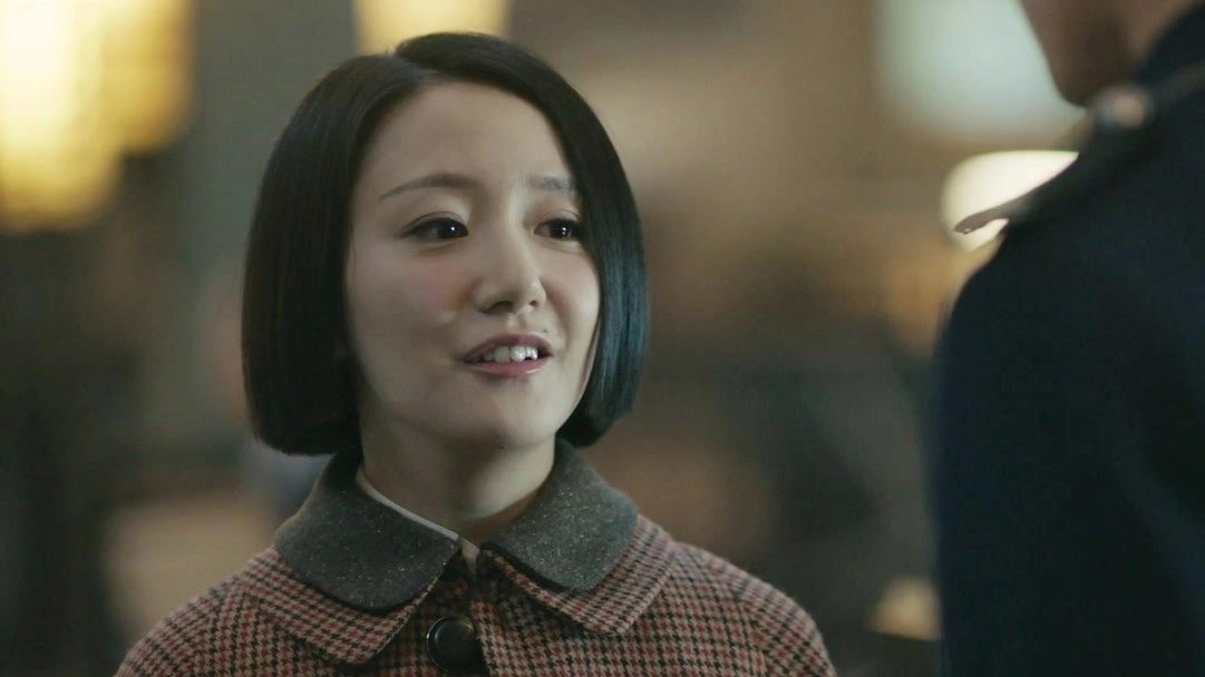 Detective Ke Chen
